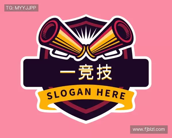 认识一竞技官网